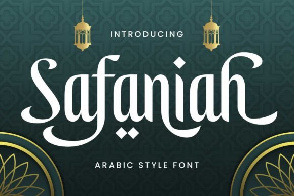 Safaniah: Evaluating the Fit of a Modern Arabic-Style Display Font